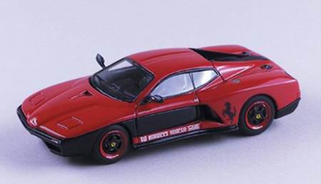 Модель 1:43 Ferrari FZ93 Zagato Spada