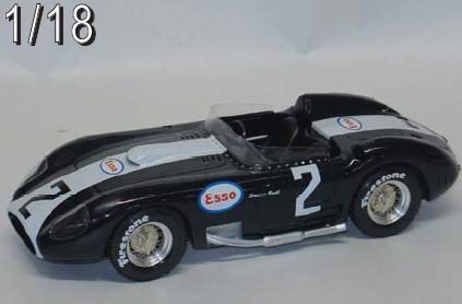 Модель 1:18 Maserati 450S №4 Moss Nassau - №2 Cuba (Maurice Bienvenu Jean Paul «Le Petoulet» Trintignant) (KIT)