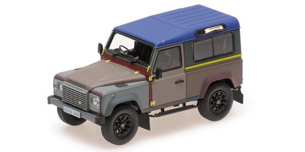 Land Rover Defender 90 Paul Smith Edition