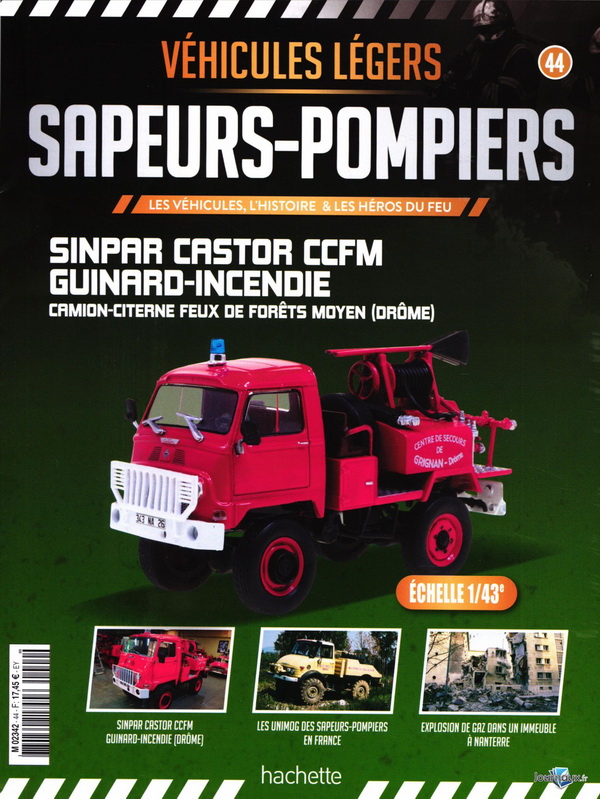 Модель 1:43 Sinpar Castor CCFM Guinard-Incendie (Drôme)