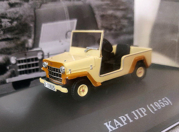 Kapi JIP - 1955