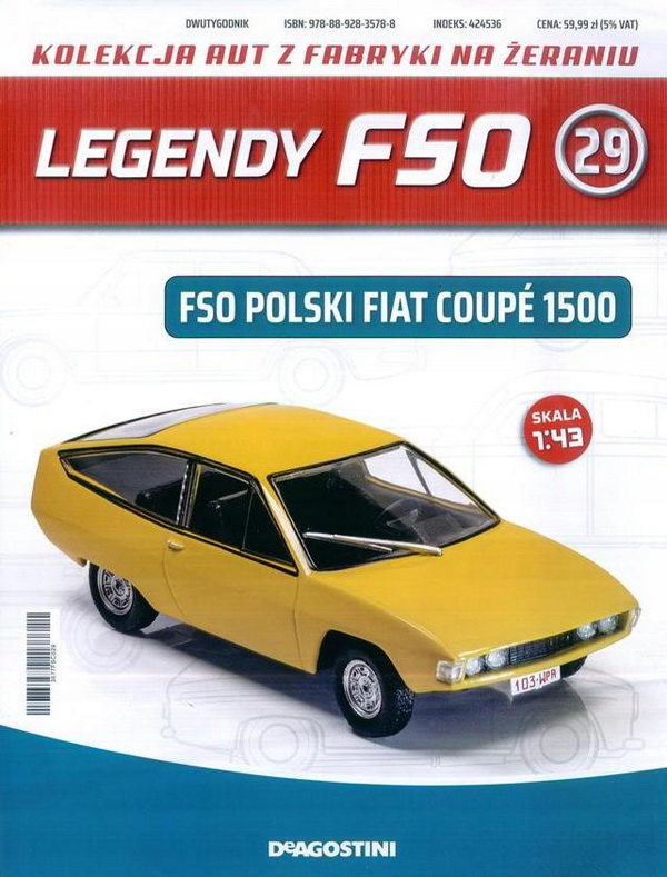 FSO Polski FIAT Coupe 1500, Kultowe Legendy FSO 29 (без журнала) KULF029 Модель 1:43