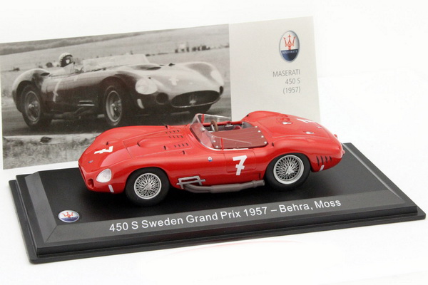 Модель 1:43 Maserati 450 S №7 GP Sweden (Jean Marie Behra - Stirling Moss)