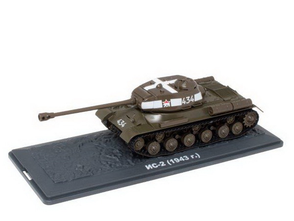 Модель 1:43 танк ИС-2 1943