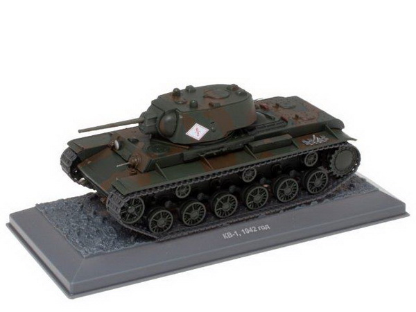 Модель 1:43 танк КВ-1 1942