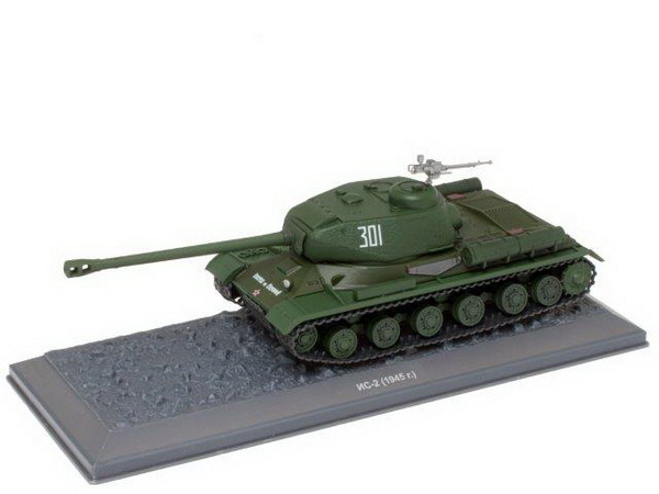 Модель 1:43 танк ИС-2 1945