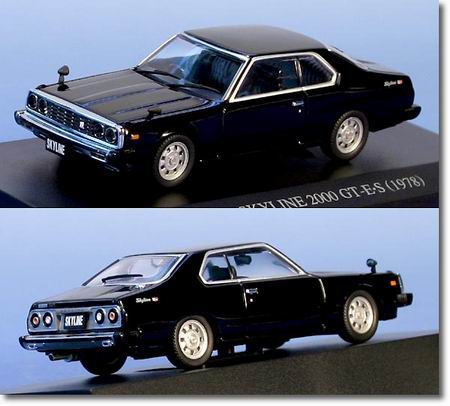 Модель 1:43 Nissan Skyline 2000GT (early) - black