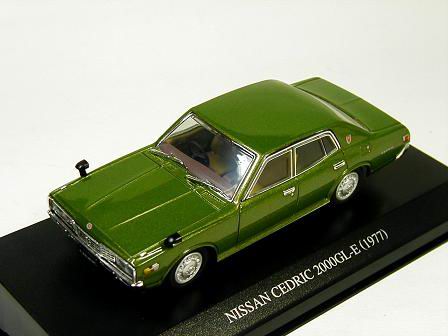 nissan cedric 330 (late model) / green metallic AD74138 Модель 1:43