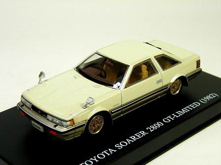 Модель 1:43 Toyota Soarer 2800GT-Ltd (early) - Beige/beige
