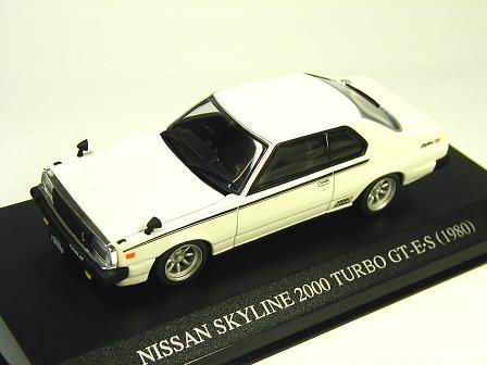 Модель 1:43 Nissan Skyline RS (late) Watanabe White