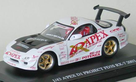 Модель 1:43 Mazda RX-7 D1-GP Apex