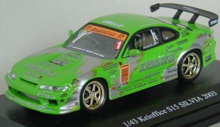 Модель 1:43 Nissan Silvia S15 D1-GP Kei Office