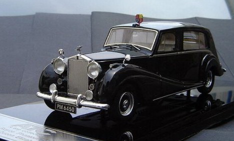 rolls-royce phantom iv h. j. mulliner limousine 7-seater，chassis 4bp7 hrh the princess margaret, the countess of snowdon ATC-012 Модель 1 43