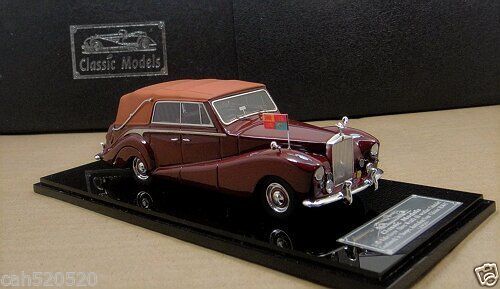 Модель 1:43 Rolls-Royce Silver Wraith All - Weather Cabrio (Royal car for the Australian tour in 1959)