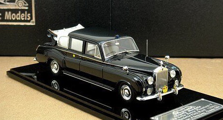 rolls-royce phantom v landaulette park ward 1961 chassis: 5bv7 CLM-008 Модель 1 43