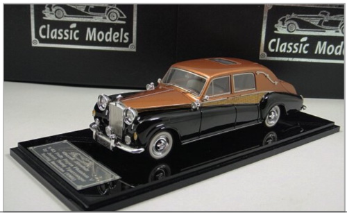 Модель 1:43 Rolls-Royce Phantom V James Young Limousine «His» - gold/black