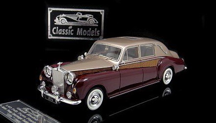 rolls-royce phantom v james young limousine “his” - gold/wine red CLM-030 Модель 1 43