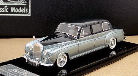Модель 1:43 Rolls-Royce Phantom V Touring Limousine by Park Ward - black/mint