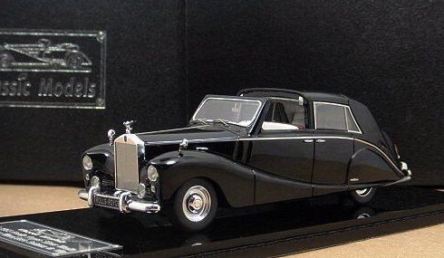 Rolls-Royce Silver Wraith (LWB) Hooper Sedanca de Ville - black CLM-045 Модель 1 43