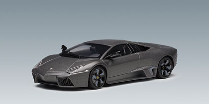 Модель 1:43 Lamborghini Reventon - grey