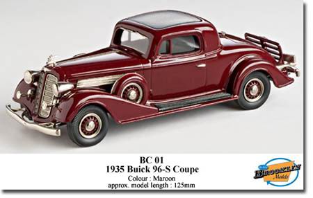 buick 96-s coupe - maroon BC-001 Модель 1:43