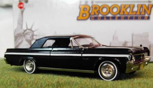 oldsmobile starfire convertible - top up - factory special model BRK129X Модель 1:43