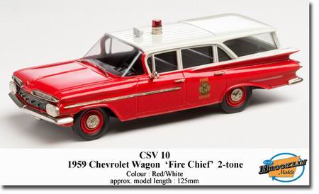 Модель 1:43 Chevrolet Wagon «Fire Chief»