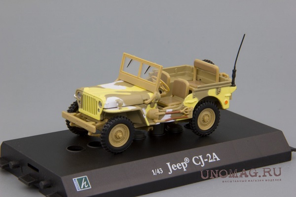 Модель 1:43 JEEP Willys CJ-2A, olive green