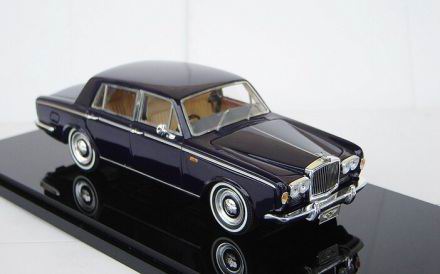 Модель 1:43 Bentley T (с открывающимися дверьми) - light purple