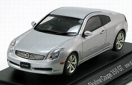nissan skyline coupe 350gt - silver (l.e.3000pcs) 43485 Модель 1:43