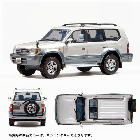 Модель 1:43 Toyota Land Cruiser Prado TZ (5-door) - warm grey