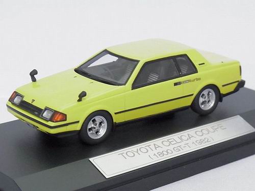 toyota celica 1800gt-t coupe - yellow HS058YE Модель 1:43