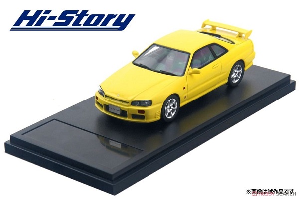 Модель 1:43 Nissan Skyline 25GT GTT Turbo - yellow