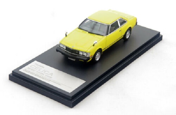 toyota celica 2000gt coupe - yellow HS180YE Модель 1:43