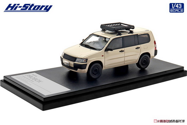 Toyota Probox Lift Up Custom - 2010 - Beige