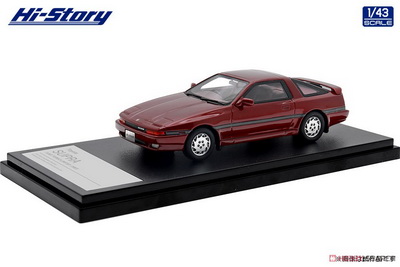Toyota Supra 3.0GT Turbo Limited - 1987 - Red Mica HS441RE Модель 1:43