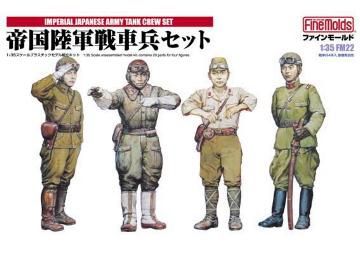 Солдаты imperial japanese army tank crew set 1 35FM22 Модель 1:35
