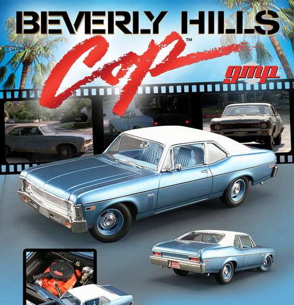 Chevrolet Nova «Beverly Hills Cop» GMP18802 Модель 1:18