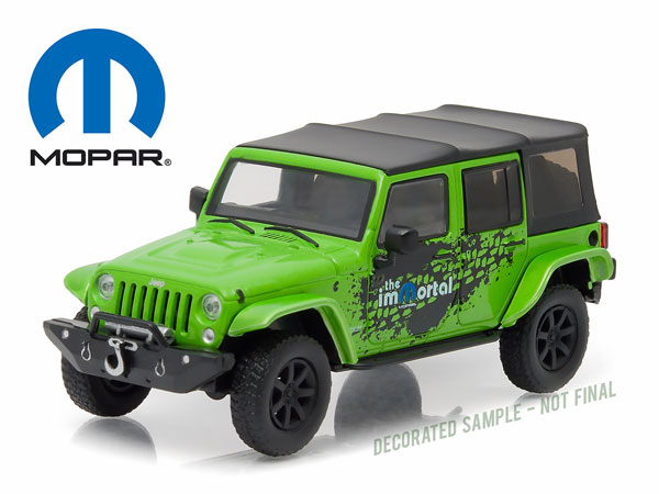 jeep wrangler 4x4 unlimited mopar edition the immortal tribute 5-дв.(soft top) - green GL86077 Модель 1:43