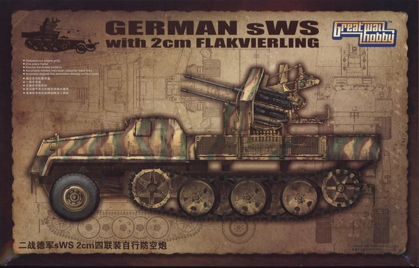german sws with 2cm flakvierling L3525 Модель 1:35