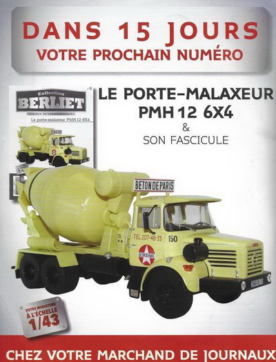 Модель 1:43 Berliet Porte-Malaxeur PMH 12 6x4 des Bétons de Paris - серия «Les Camions Berliet» №5 (с журналом)