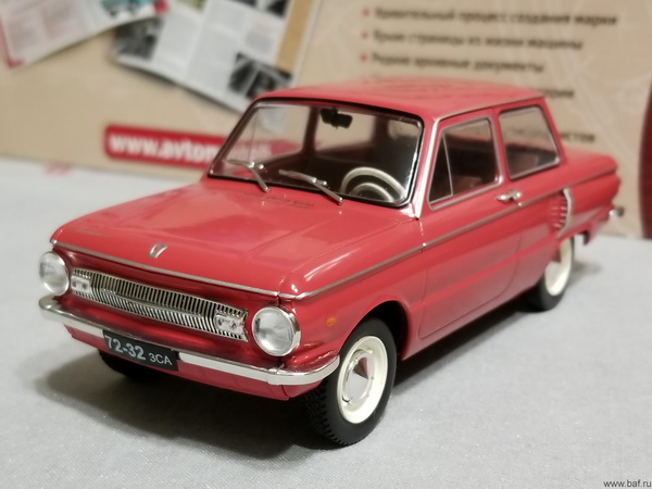 Модель 1:24 ЗАЗ-966 «Запорожец» «Легендарные советские Автомобили» №11 (модель+журнал)