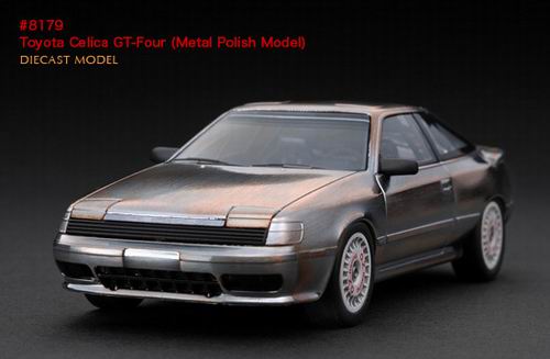 toyota celica gt-four (metal polish model) HPI.8179 Модель 1:43