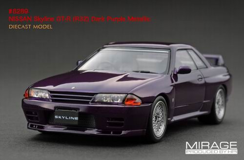 Модель 1:43 Nissan Skyline GT-R (R32) - dark purple met