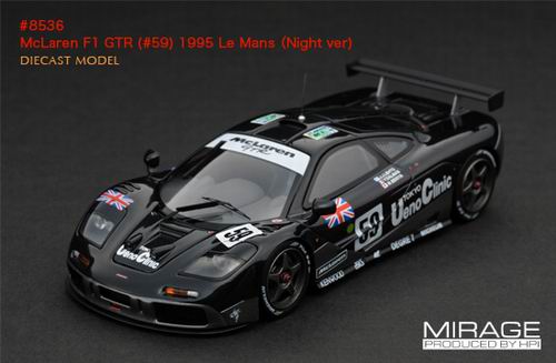 Модель 1:43 McLaren F1 GTR №59 Le Mans (Ueno Clinic Night version)