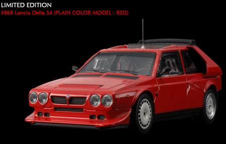 Модель 1:43 Lancia Delta S4 Rally - red