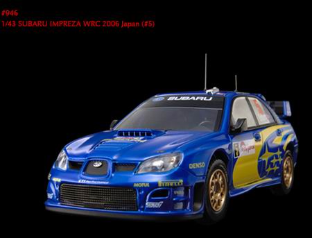 Модель 1:43 Subaru Impreza WRC №5 Rally Japan (Peter Solberg - Phil Mills)
