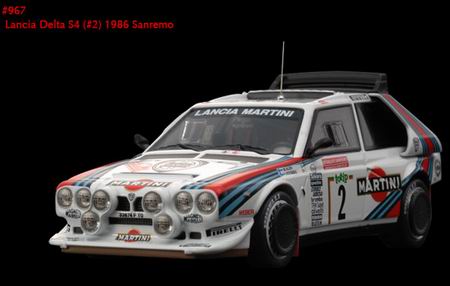 Модель 1:43 Lancia Delta S4 №2 «Martini» Rally Sanremo (Markku Allan Alen - Ilkka Kivimaki)