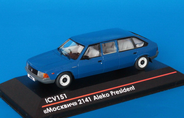 «Москвич» 2141 aleko president ICV151 Модель 1:43