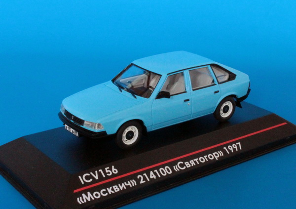 Модель 1:43 «Москвич» 214100 «Святогор» - Голубой 1997 (серия 50 экз.)